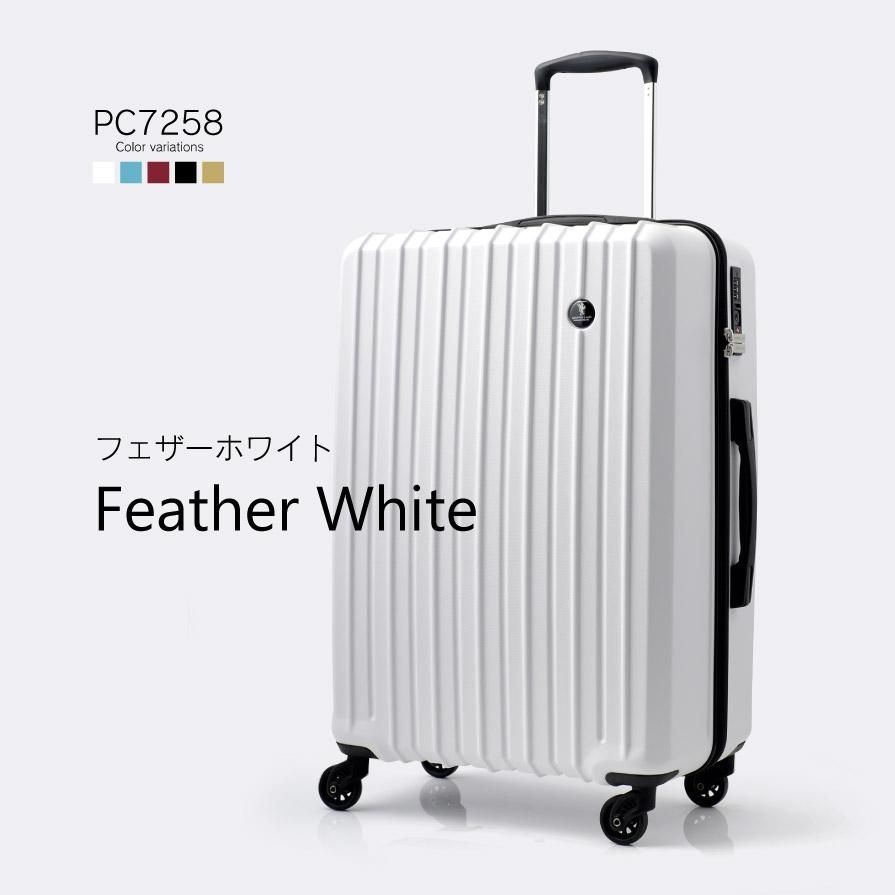 キャリーバッグ グリフィンランド