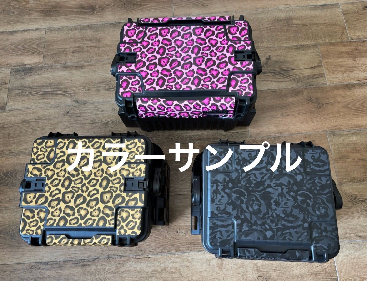 ラッピング済み タックルボックス メイホウVS-7055 VS-7055N - メルカリ