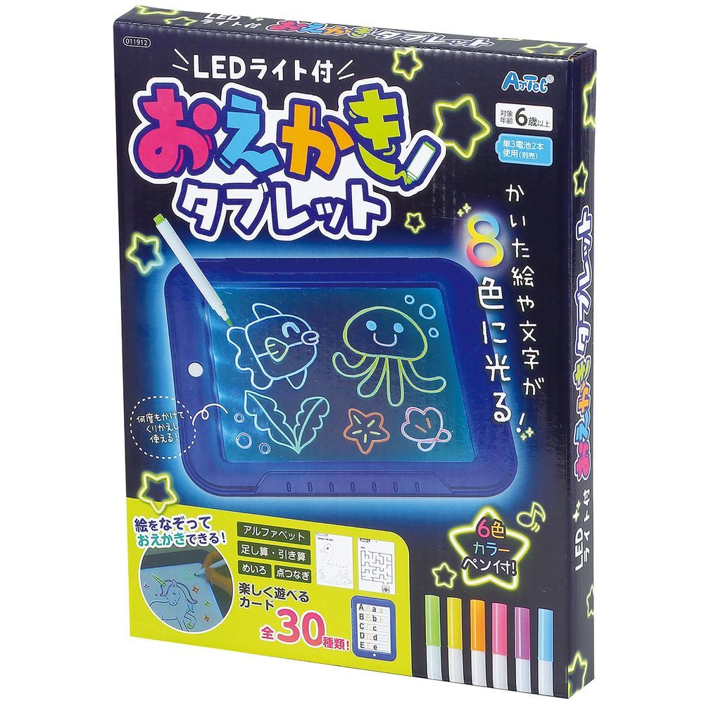 LEDライト付おえかきタブレット 0 アーテック : （まとめ買い）アーテック LEDライト付おえかき | 252×190 アーテック(Artec) 1個 知育玩具 ARTEC 011912 LED &frasl; お絵描き