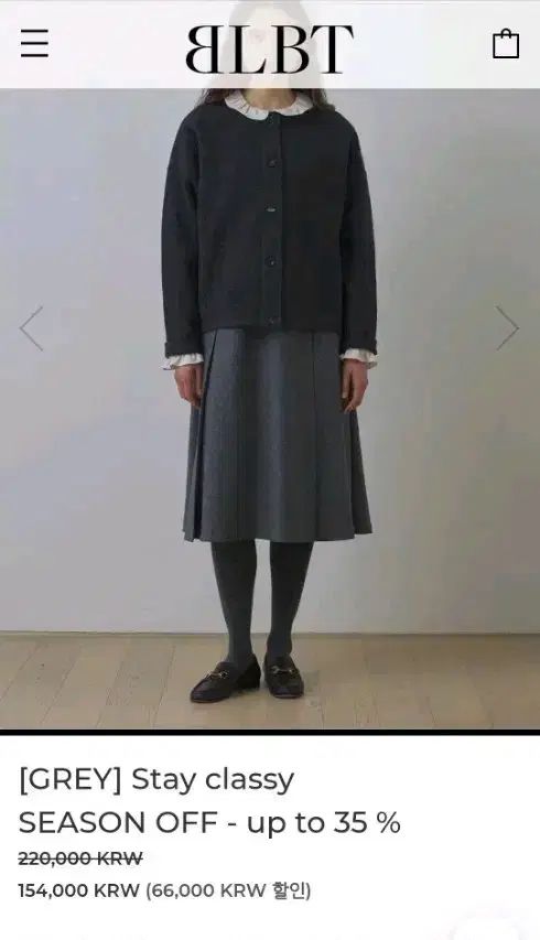 BLBT スターフィールド プリーツ スカート WWW_NOITHATQUANGTHANH_NET