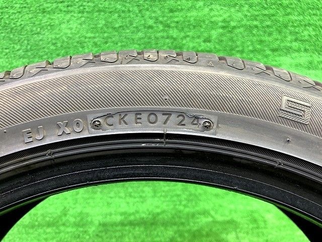 Saber Ring サマー セイバーリング SL201 215/45R18 1本 6ミリ 2024年