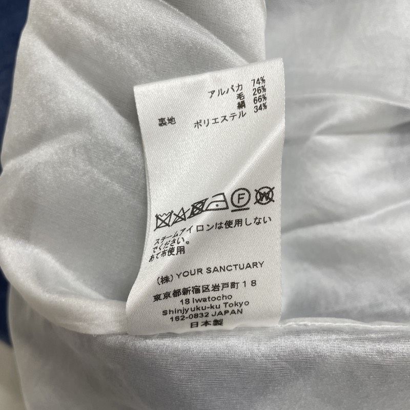 シクラス ブラウス