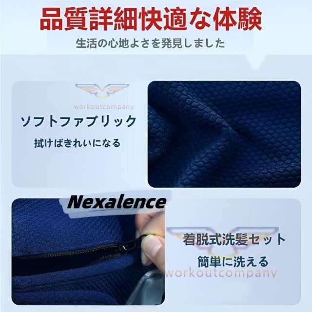 ヘッドマッサージ機