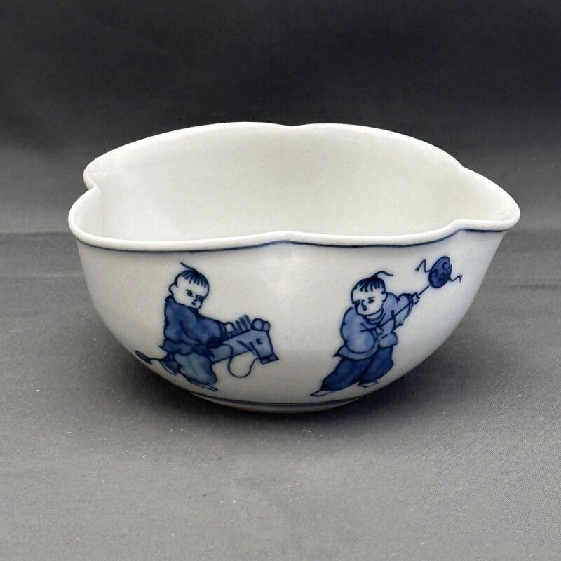 平安清昌作京焼 清水焼