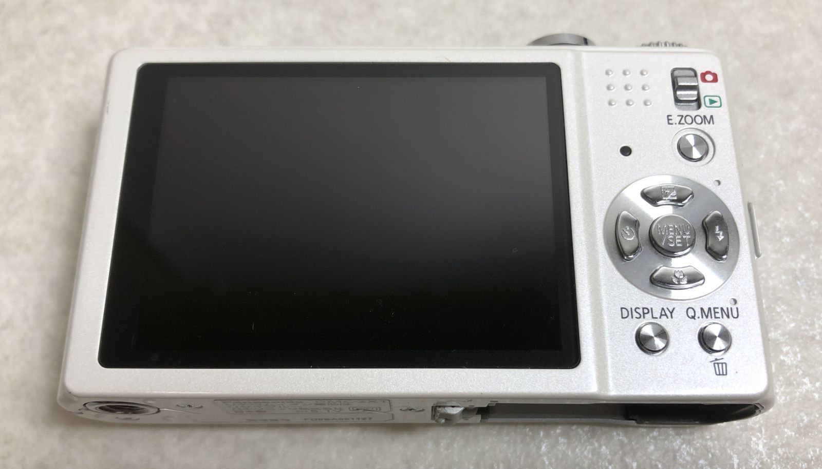 DH1135】ジャンク パナソニック デジタルカメラ ルミックス