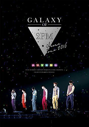 2PM ARENA TOUR 2016 GALAXY OF 割引 2PM(通常盤) [DVD] ARENA TOUR
