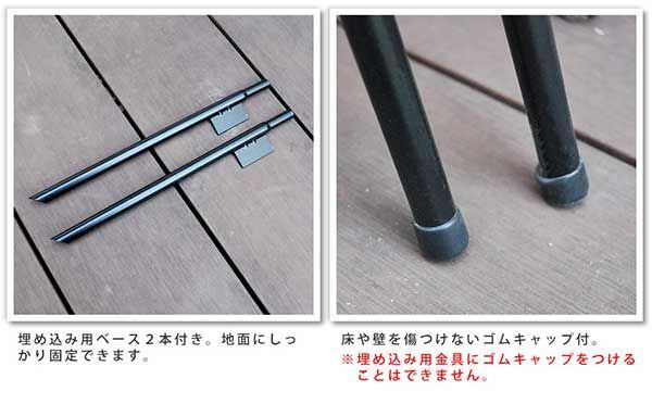 cm～236 アーガイル