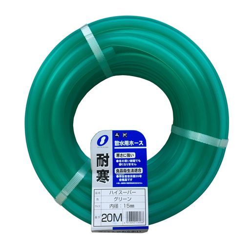 Endless Happy-Ending川村壱馬 楽天 ラキドロ トレカ 表紙解禁!!】川村