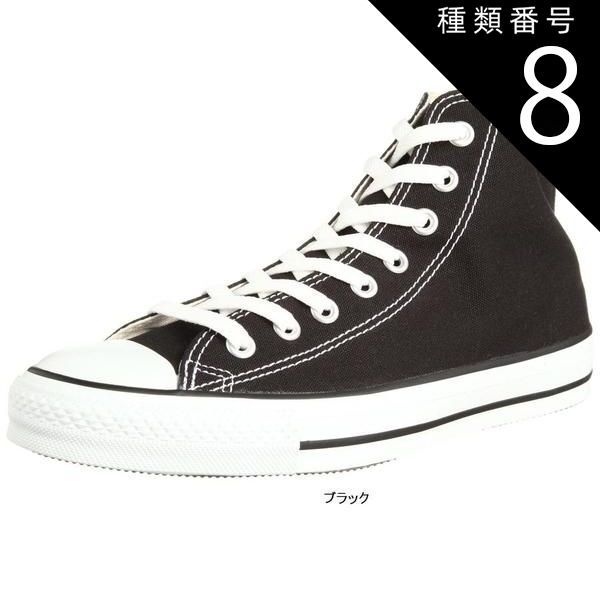 種類8:ネイビー/28.5 (CONVERSE) ALL STAR コンバース オールスター キャンパス HI キャンバス スニーカー  レディス