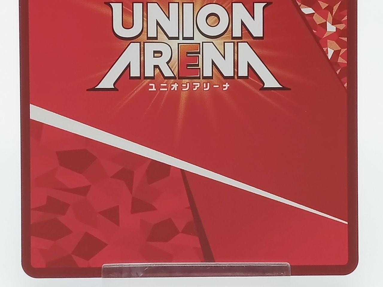 TCG UNION ARENA ユニオンアリーナ マクロス7 熱気バサラ SR パラレル