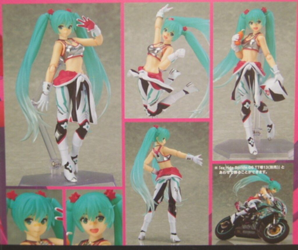 マックスファクトリー figma レーシングミク2013 EV MIRAI ver