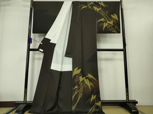 平和屋本店□極上 訪問着 枝葉シルエット 黒地 やまと金ラベル 逸品 未