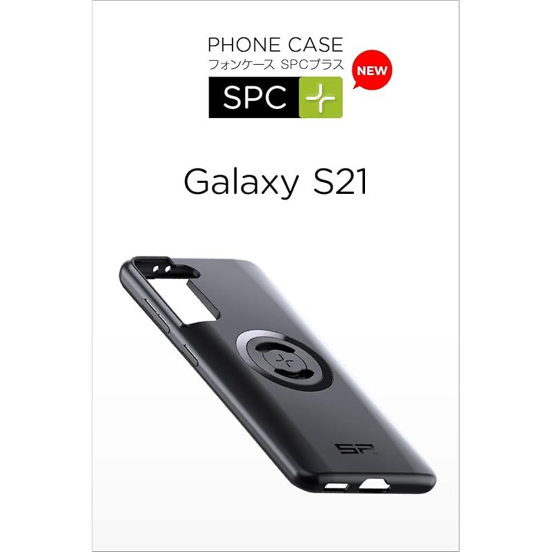 エスピーコネクト SP Connect デイトナ バイク用 スマホホルダー 防水