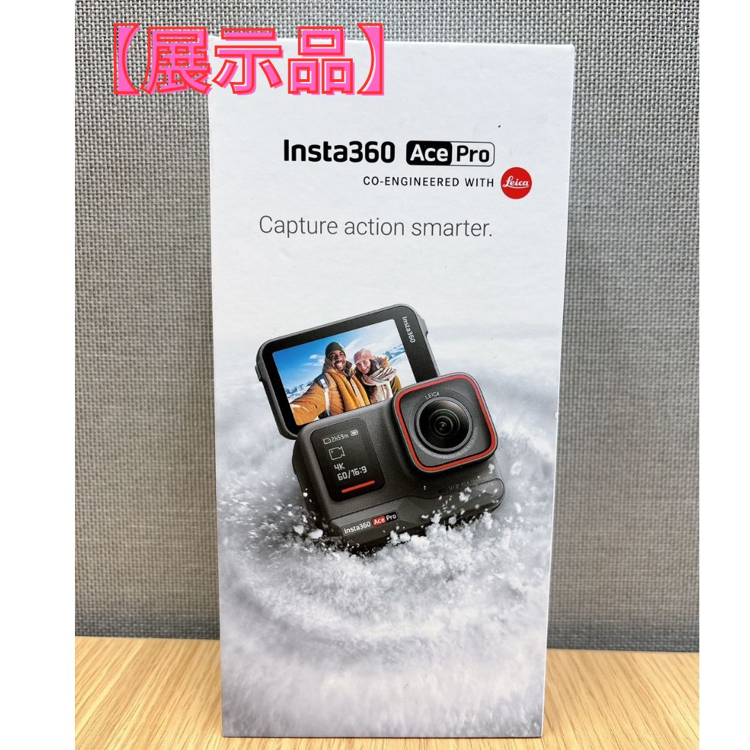 進撃の巨人展FINAL ver.神戸A4版チラシ 入場券 ステッカー 【希少