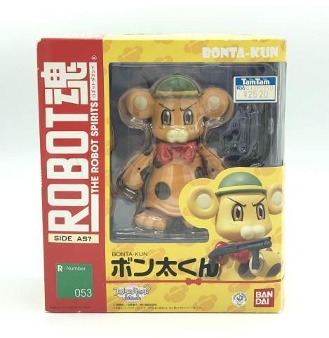 【】開封）ROBOT魂 ＜SIDE AS?＞ ボン太くん[92]