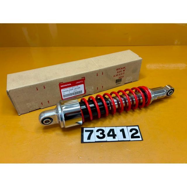 スーパーディオ ディオ ZX SR AF27 チェスタ タクト AF30 AF31