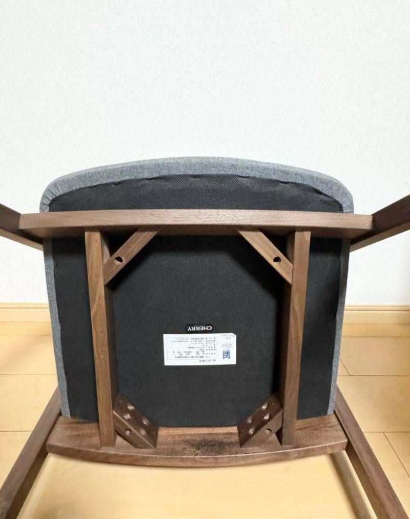 CHERRY ダイニングチェア 北欧モダン 木製椅子 グレーファブリック MARWIL-DEMENAGEMENTS_CH