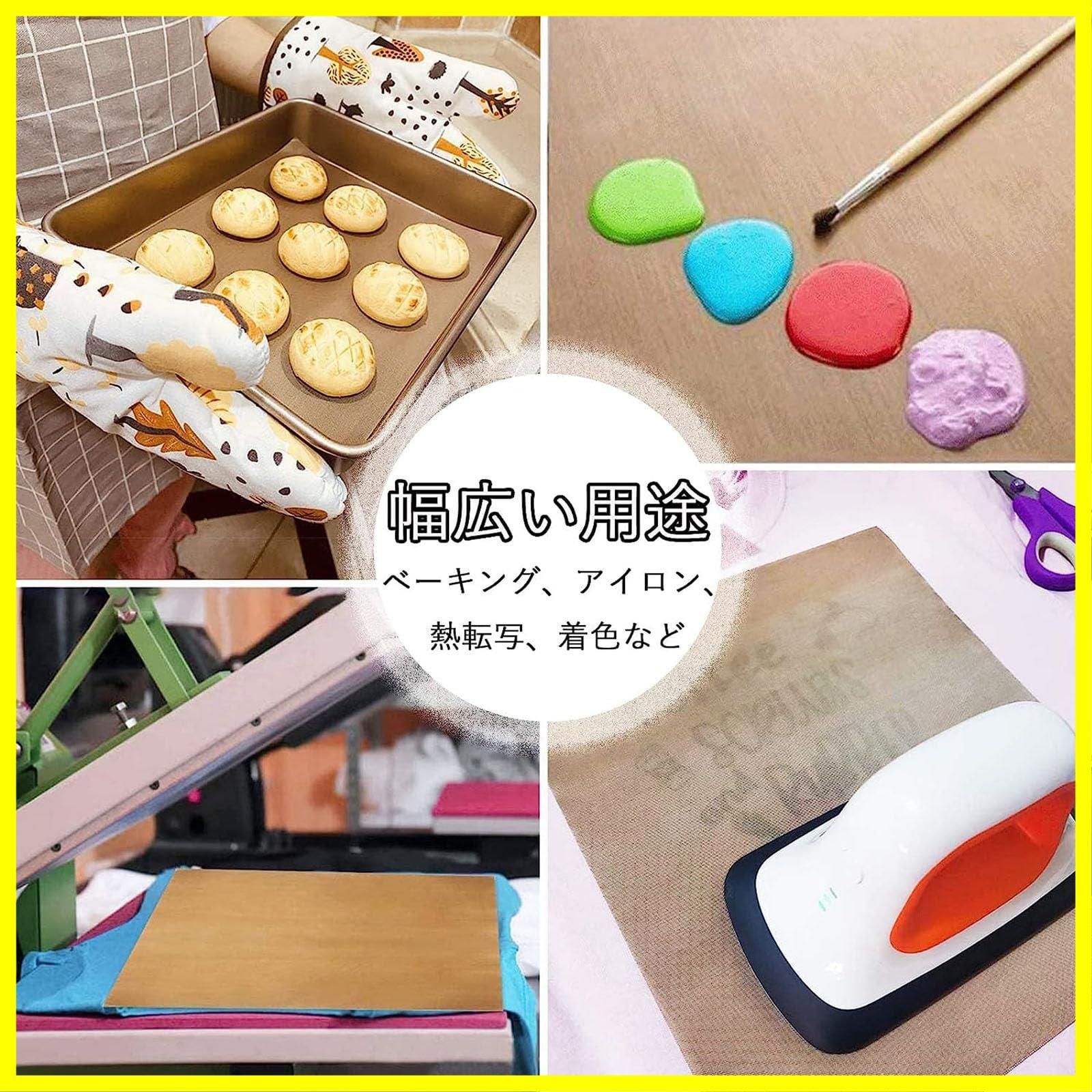 キッチンスツールNA H630＋ミナ ペルホネン タンバリン グレー 【公式