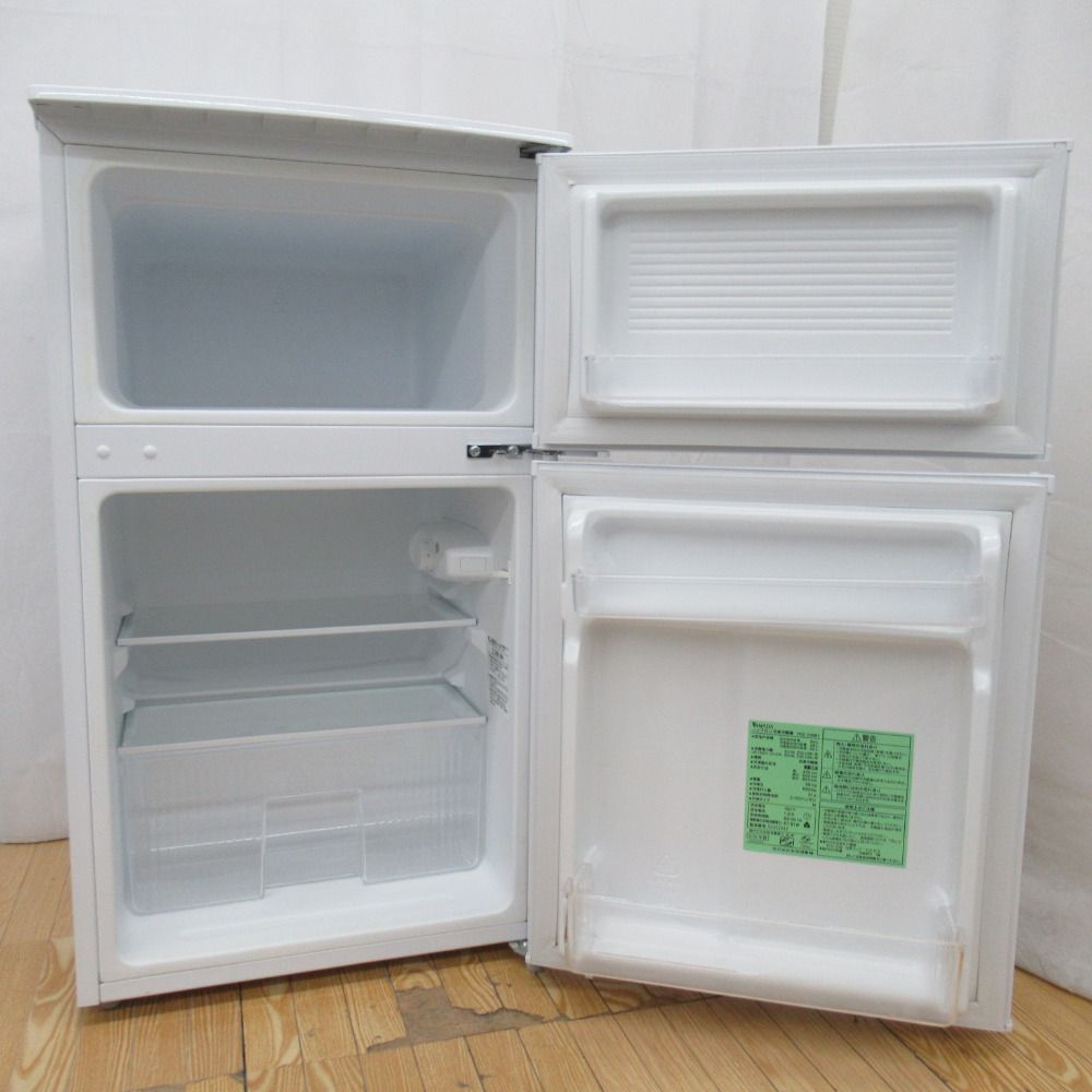 冷蔵庫 YRZ-C09B1 90L HerbRelax YRZ-C09B1 ヤマダ電機オリジナル 直冷式冷蔵庫 (90L