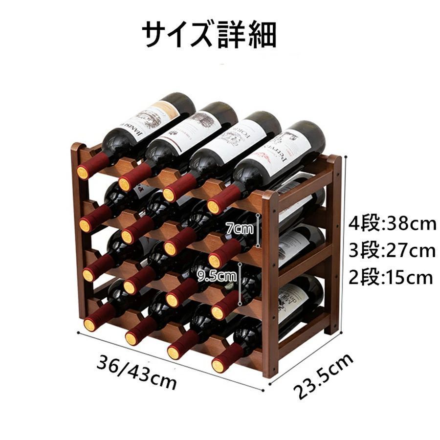 トランクルーム 居酒屋