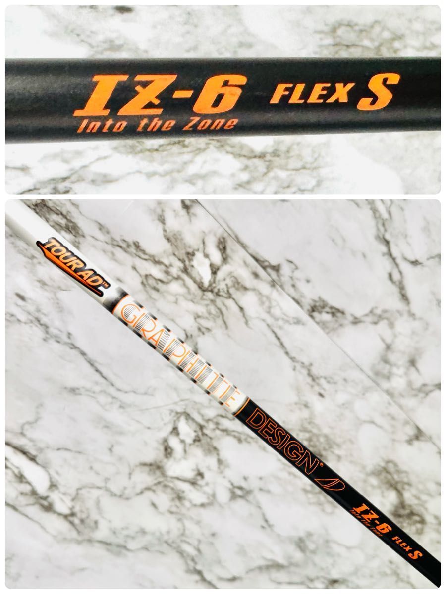 良品】ロマロ レイ タイプR 1Wドライバー 9.5° メンズ 右利き用 S