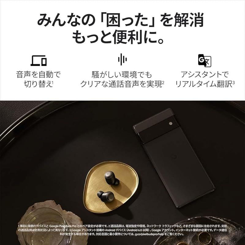Porcelain GA05205-JP