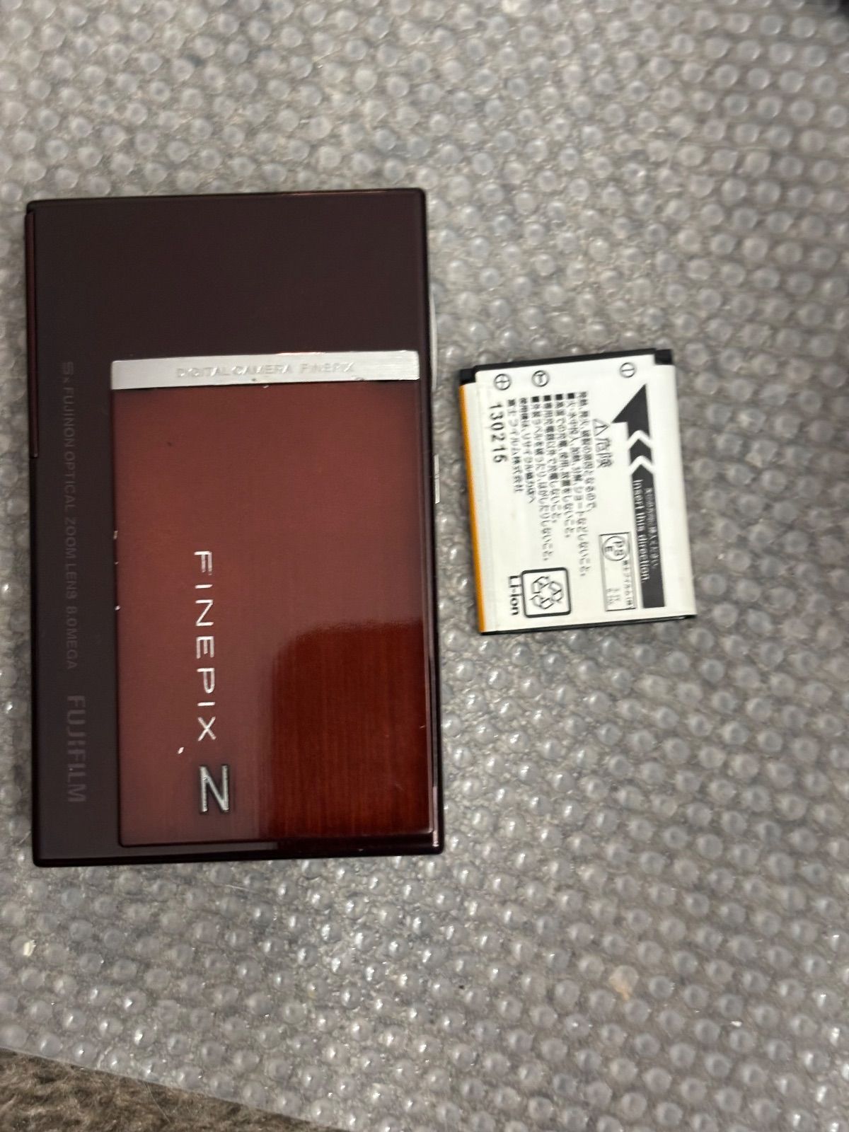 オペレーティング・システムへの構造的アプローチ〈上巻〉 (1972年)