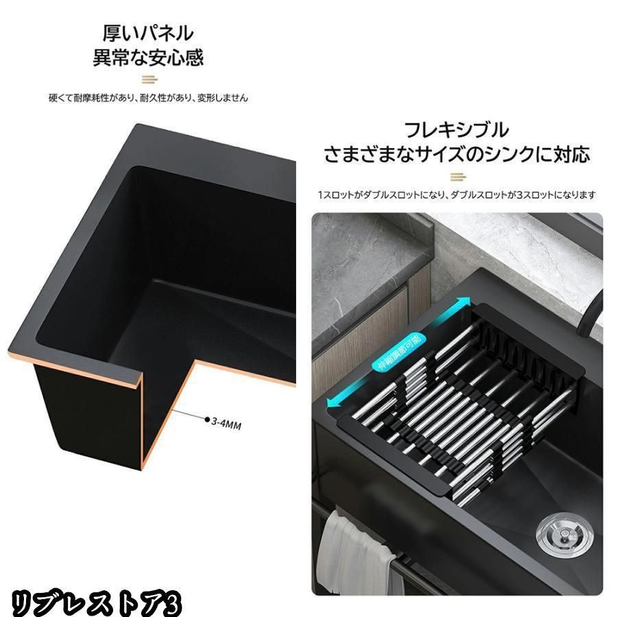 アウトドア