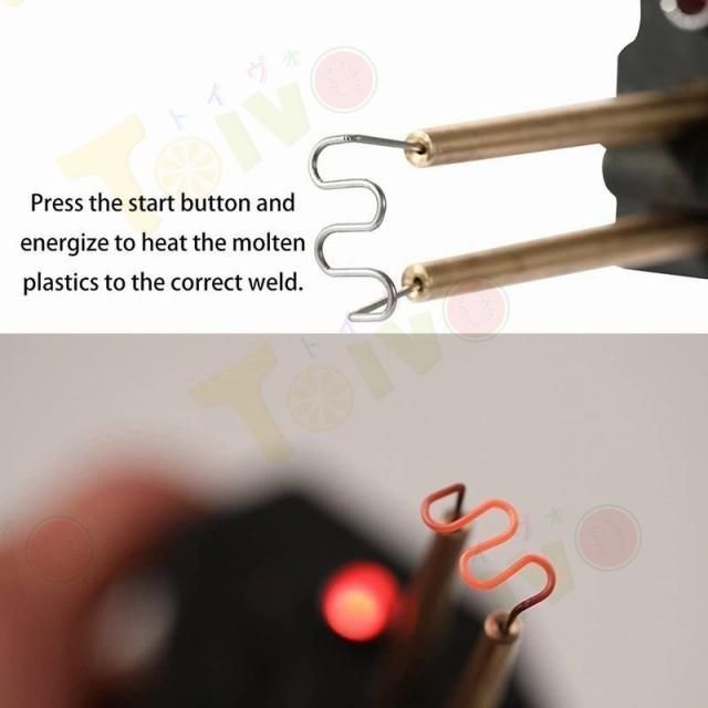 車のバンパー修理溶接ツール LED照明