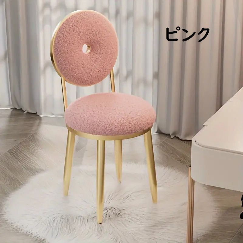 イースね ドーナツ ピンク スツール いす イス インテリア ドーナッツ