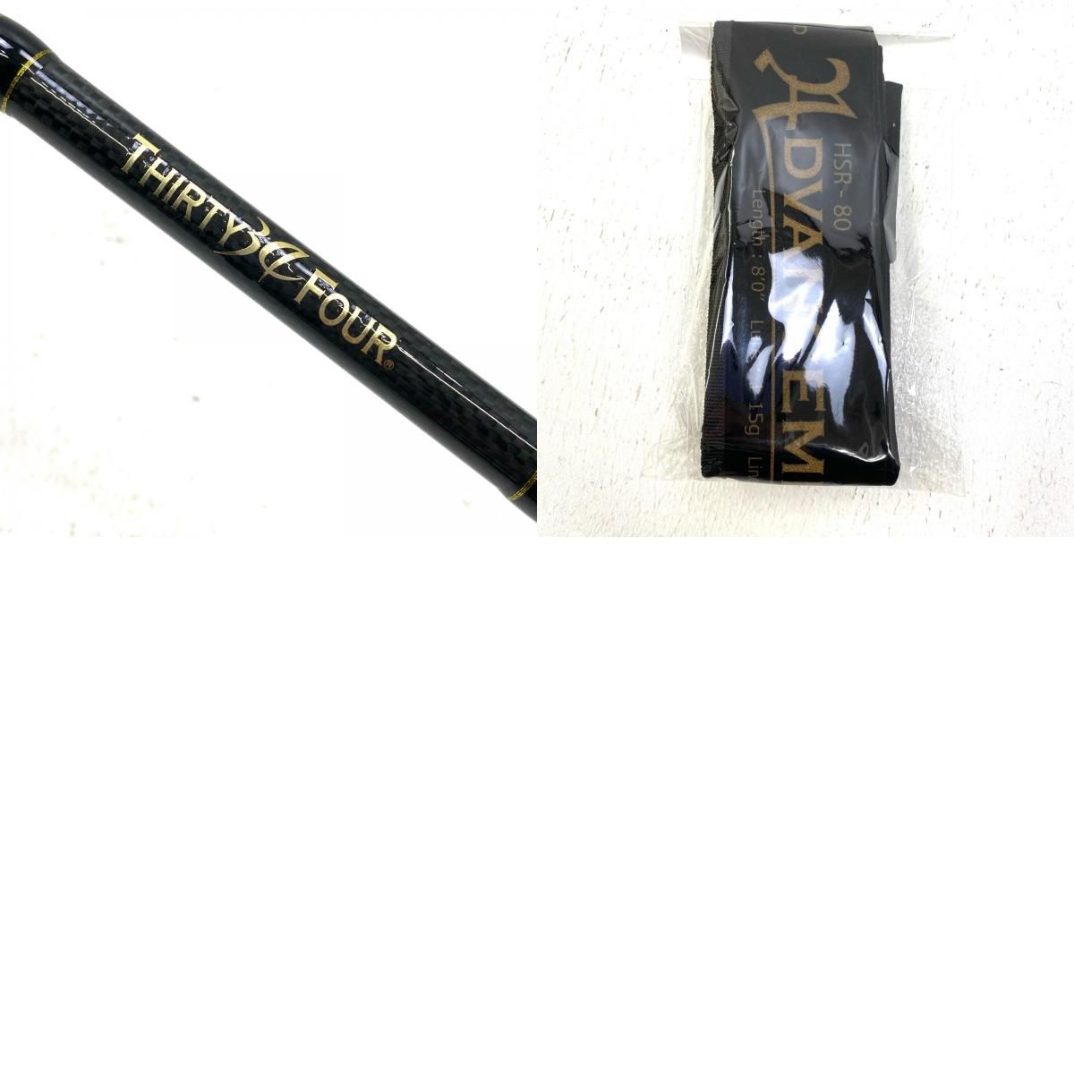 【加古川店】 中古 THIRTY34FOUR | サーティーフォー ロッド HSR-80 アドバンスメント 【83】 加古川店】 中古 THIRTY34FOUR | サーティーフォー ロッド HSR