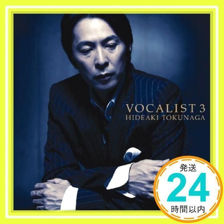 【CD】徳永英明/VOCALIST 3