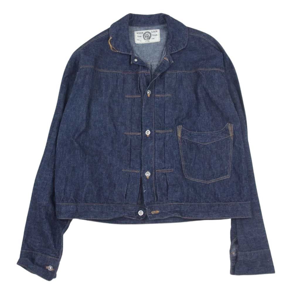 ティーシービー ジーンズ TCB jeans Good Luck Jacket 10オンス