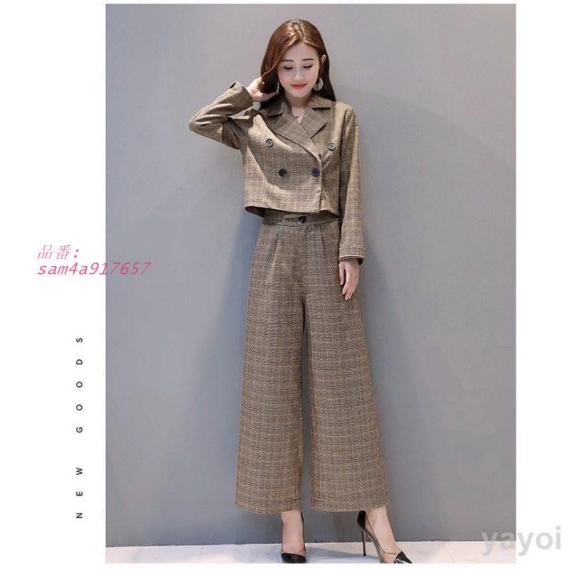 セットアップ レディース