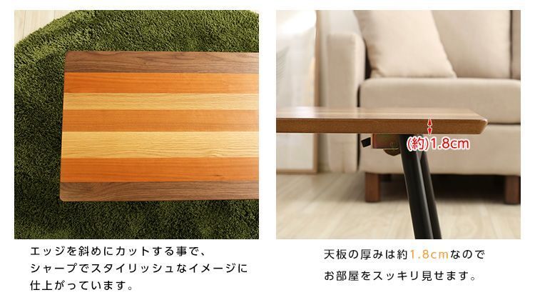 Rosslea折り畳みテーブル115 NA/WAL/WW Rosslea折り畳みテーブル