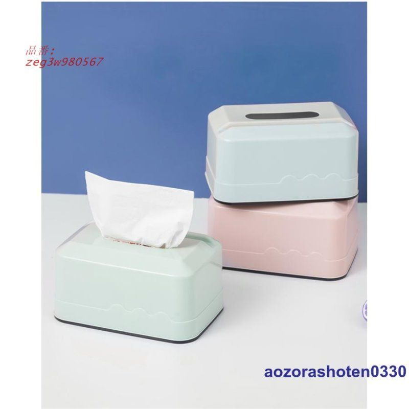ティッシュボックス ティッシュケース ティッシュカバー