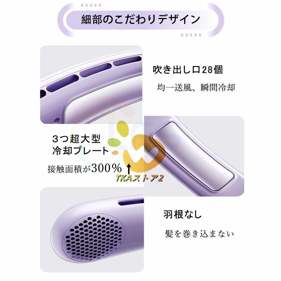 LED付き おすすめ