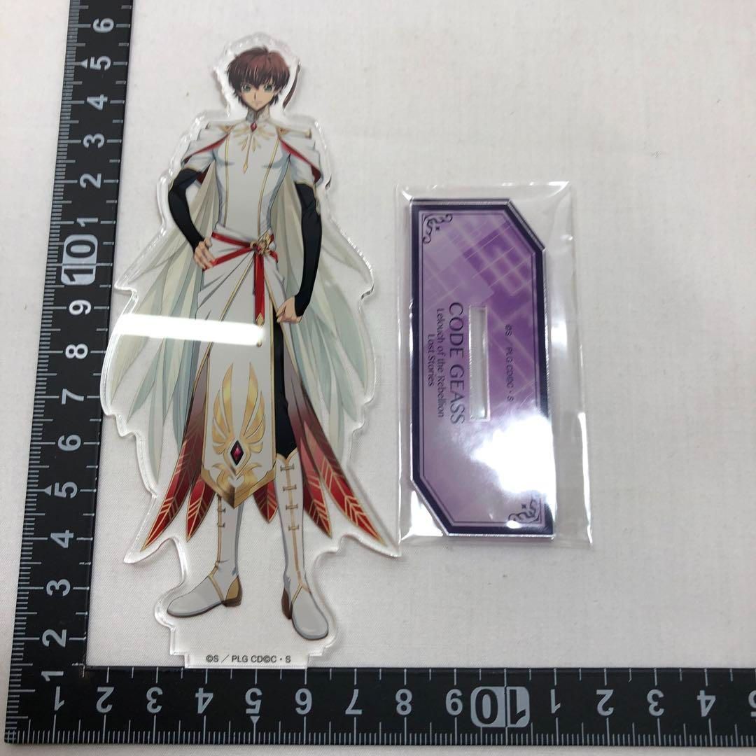 枢木スザク(祝福の白き騎士) アクリルスタンド 「コードギアス 反逆の