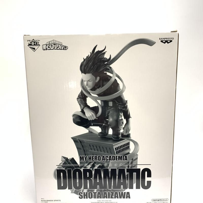 【中古】未開封)ｱﾐｭｰｽﾞﾒﾝﾄ一番くじ 相澤消太 THE BRUSH賞(A/ﾌﾞﾗｼ彩色) 僕のﾋｰﾛｰｱｶﾃﾞﾐｱ DIORAMATIC [18][240018386274] 中古】未開封)ｱﾐｭｰｽﾞﾒﾝﾄ一番くじ 相澤消太 THE BRUSH賞(A/ﾌﾞﾗｼ