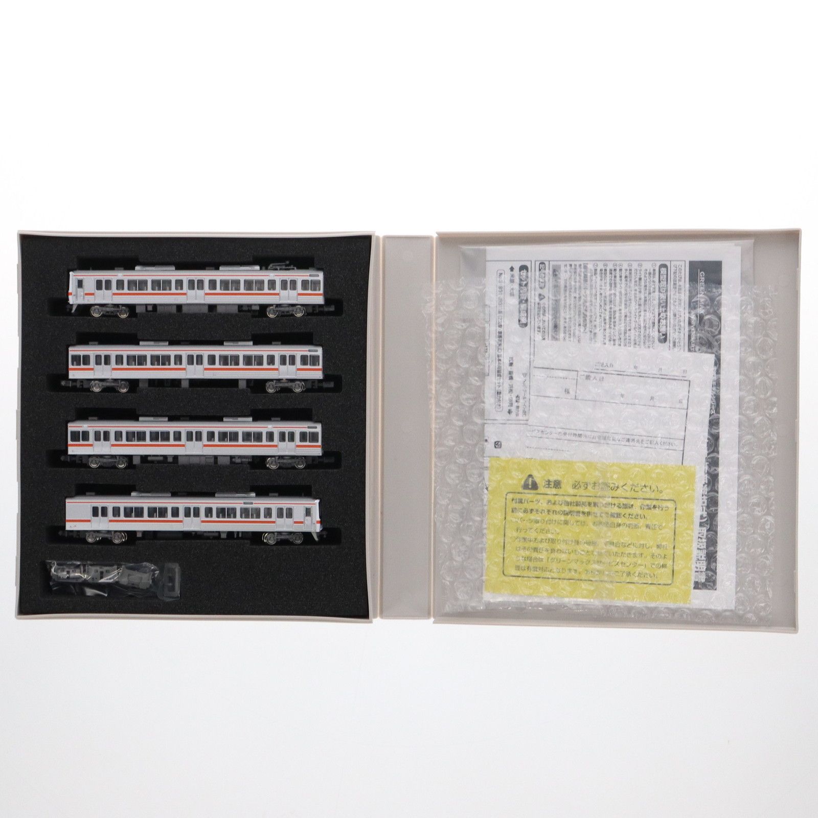 鉄道模型 KATO N E131 E217 C56 160 14 500 Kato 2020-2 Steam Locomotive JR C56-160 - N Scale | Kato Model Trains