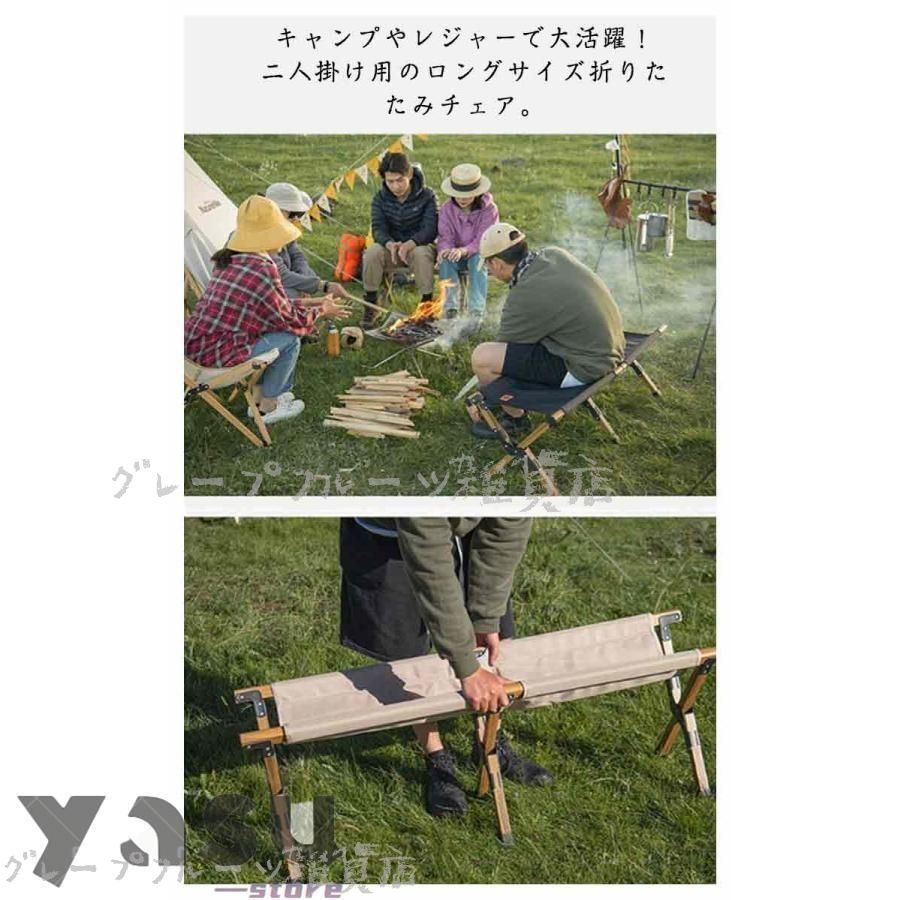 ストレージベンチ　アウトドア 収納ポケット付　DOD (旧ドッペルギャンガー ストレージベンチ アウトドア 収納ポケット付 DOD (旧ドッペル