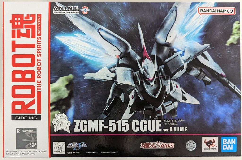 BANDAI SPIRITS ROBOT魂 u003cSIDE MSu003e 機動戦士ガンダムSEED シグー ver.A.N.I.M.E.