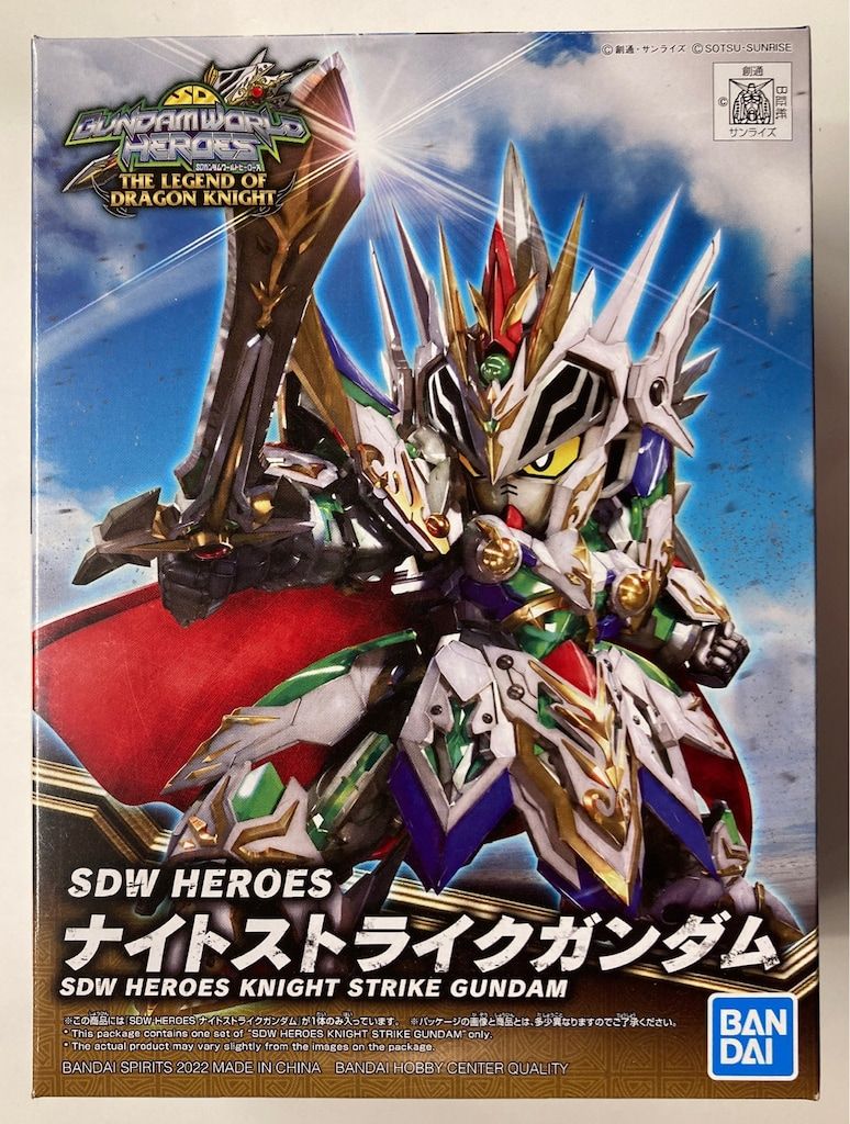 バンダイ SDW HEROES/SDガンダム BB戦士 SDガンダムワールド