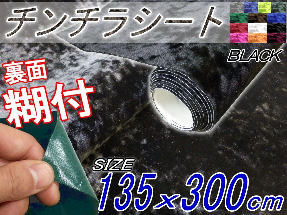 AYUファクトリー】ゼンシン芋ロングショートその他 真鍮サイレンサー42