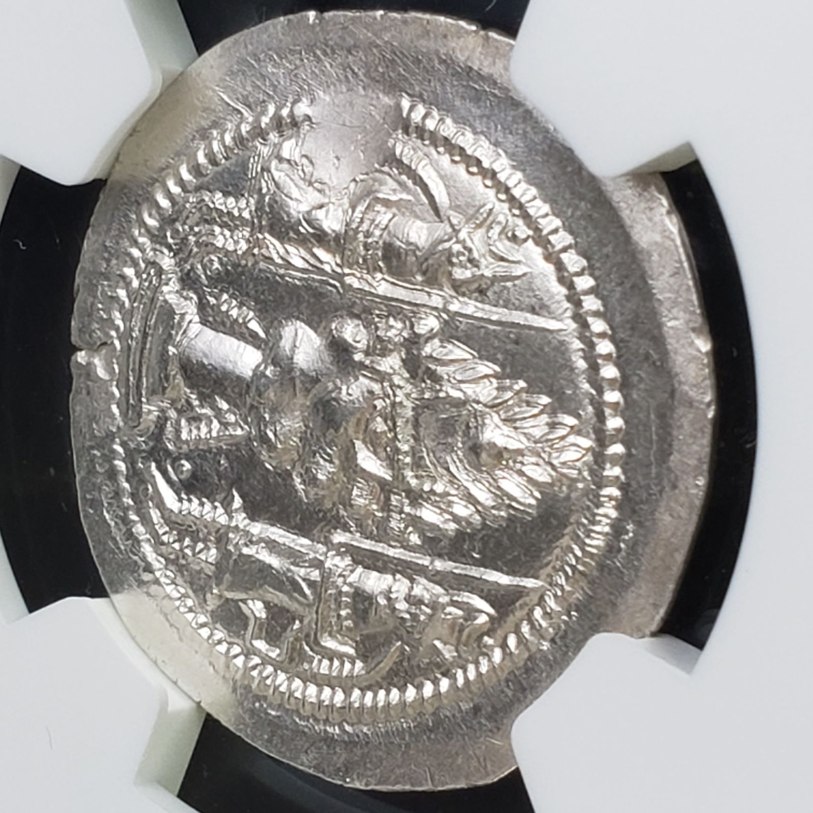 420-438年 ササン朝 ペルシア 銀貨 NGC 古代 アンティーク コイン www