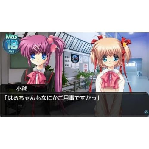 リトルバスターズ!Converted Edition - PSP ds 女の子 人気 ソフト