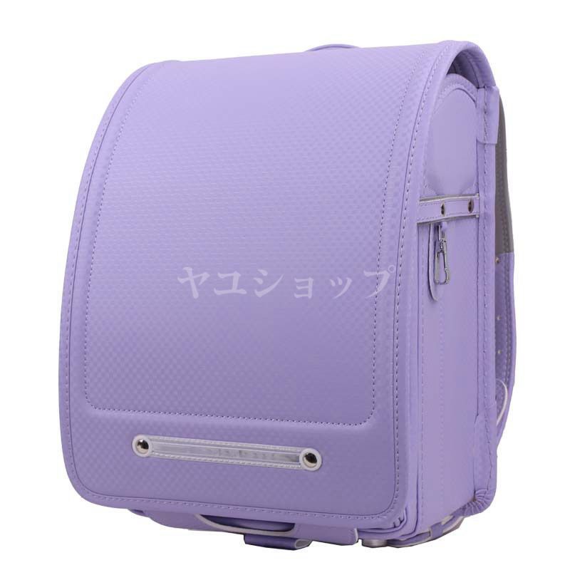 schoolbag