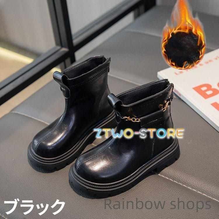 【新品・未使用】男の子　ウェア、スノーブーツセット　90㎝ 1281-0038-co101.jpg