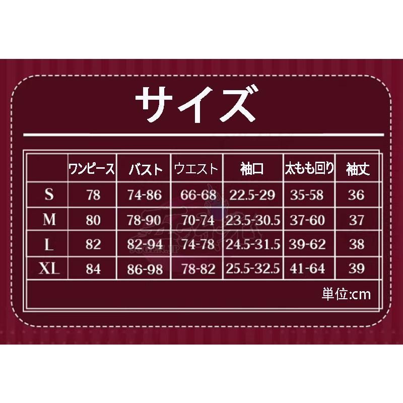 全国配信早速送料無料！ ハロウィン 五次元 NEEDY GIRL OVERDOSE 二ーディガールオーバードーズ あめちゃん スイパラ メイド衣装 BJ0930ML03 ハロウィン