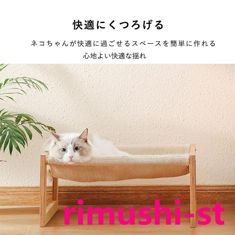 ク 木製